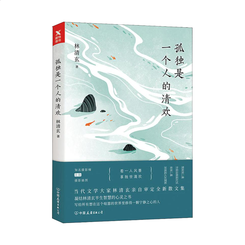 华硕k42j无线网卡驱动程序