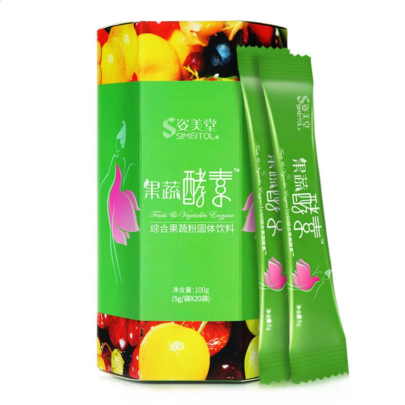 火红助手体育官网