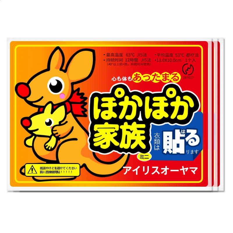 Toon Boom Animate汉化补丁