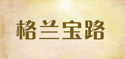 彩虹行动