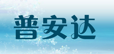 wordpress英文版(博客建站)