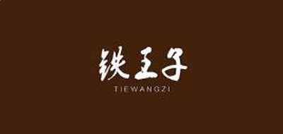 乐游app安卓版二维码