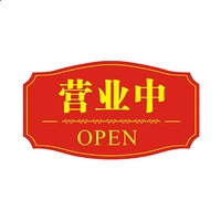 yg14.appappV6.8专业版