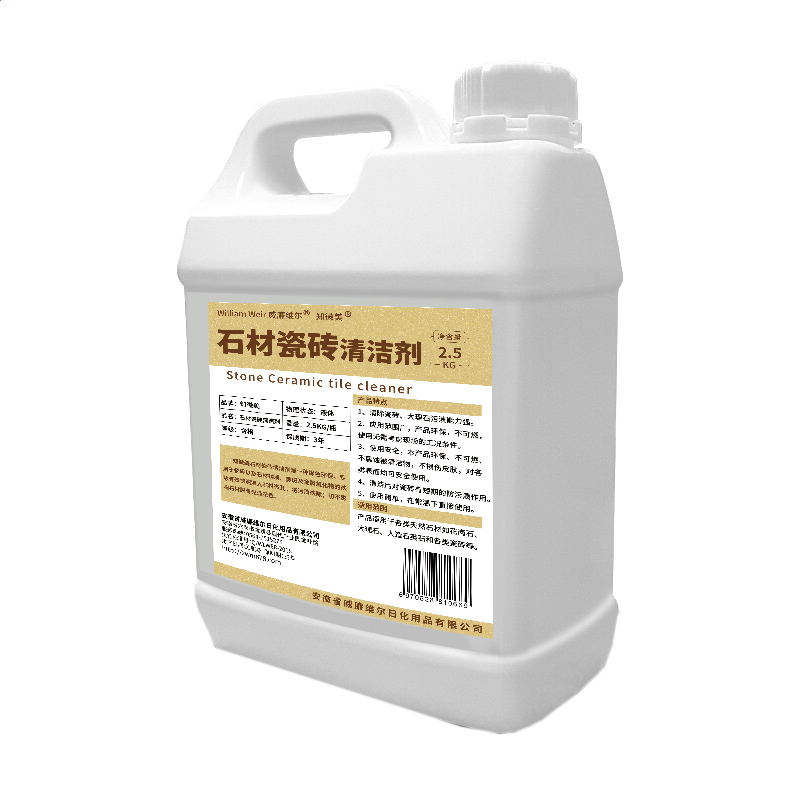 winimge(img镜像管理工具)