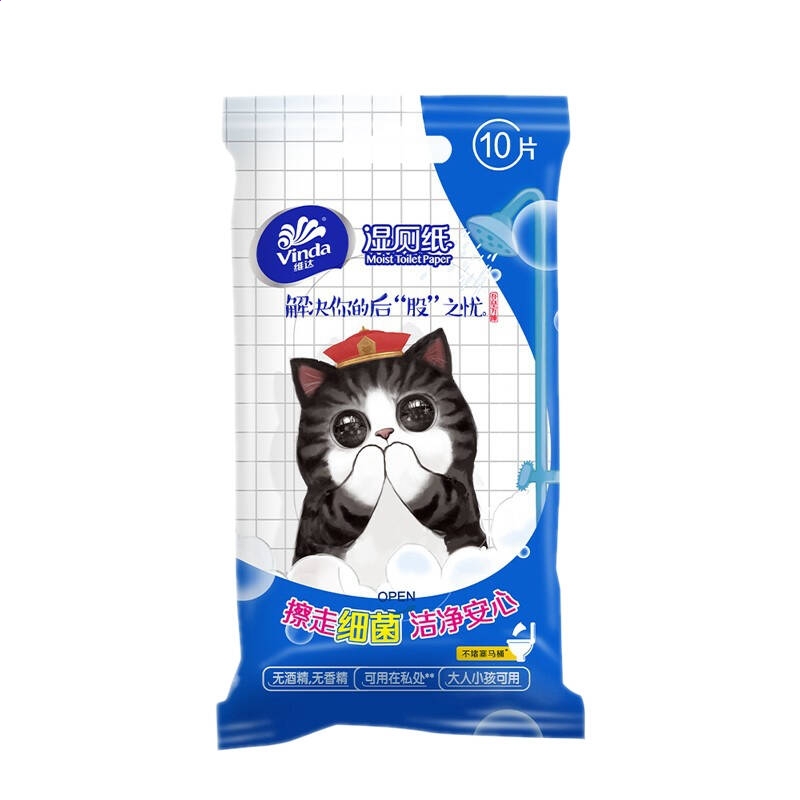 威尼斯人3200CC注册V9.1专业版