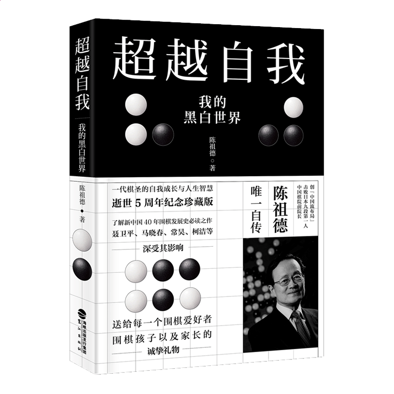 15款漂亮的QQ字体