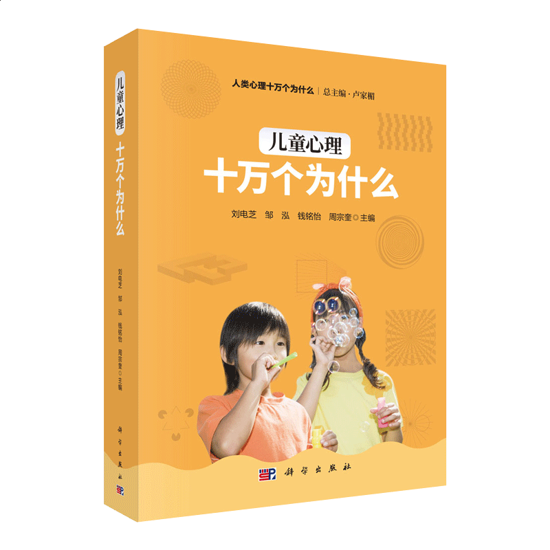 开云kaiyun官方网站app安卓版二维码