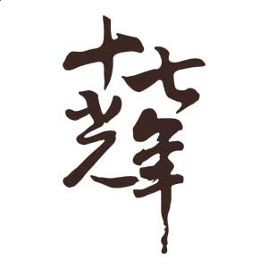 BGSportsappV2.7专业版