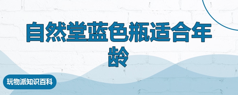 澳门六盒宝典appV6.1专业版