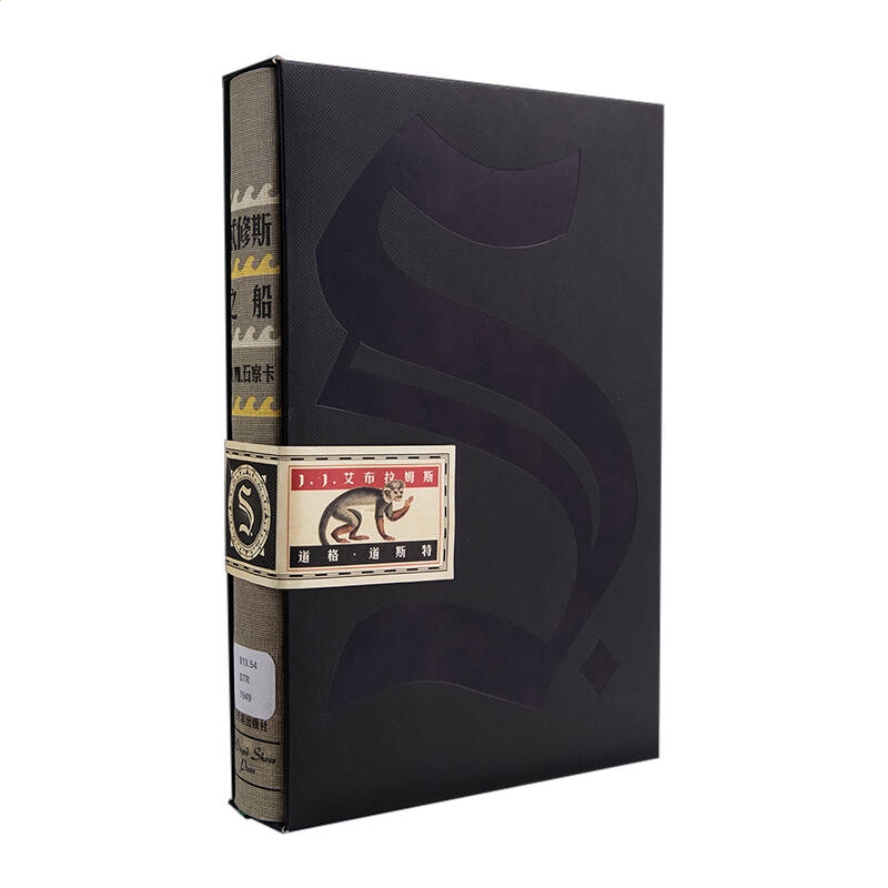 汉鼎繁楷体(常规)