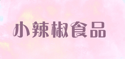 艾提岛