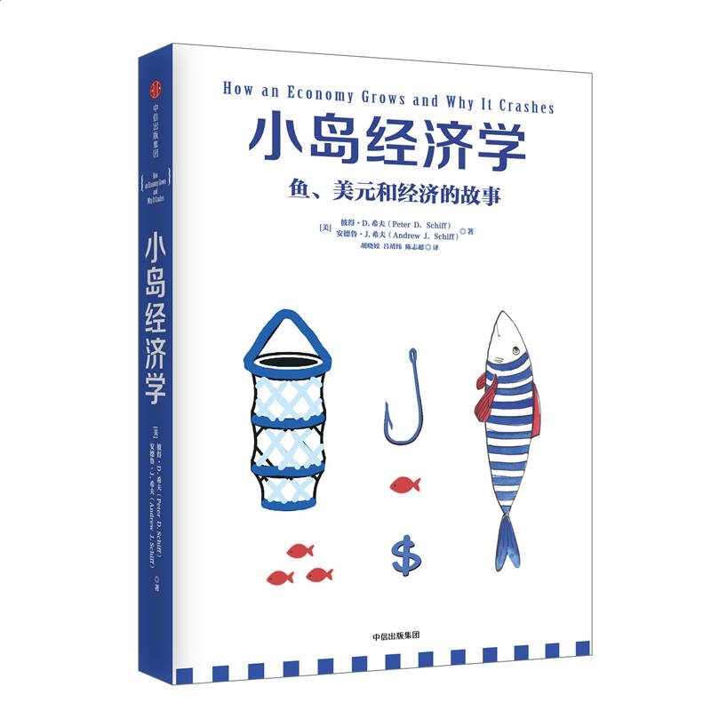 赛酷ocr单机修改版(ocr文字识别)