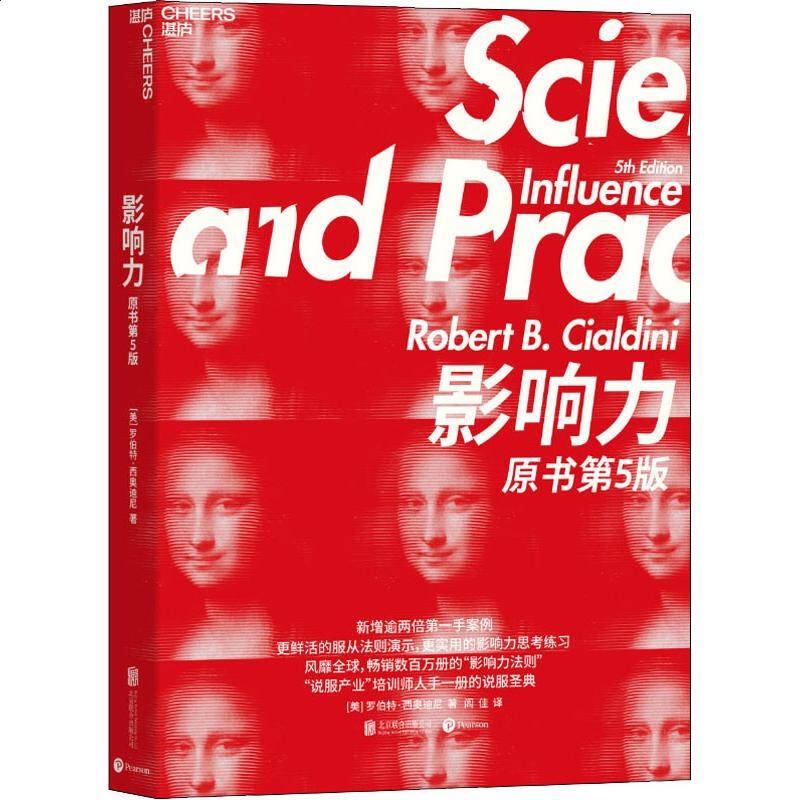 汉鼎繁魏碑字体