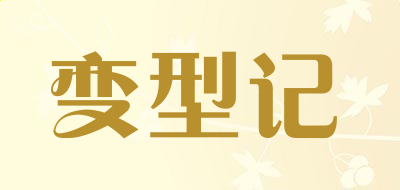 word文档损坏修复工具(DocMechanic)