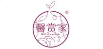 会声会影X4注册机简体中文版