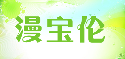 文本编辑器notepad++中文版