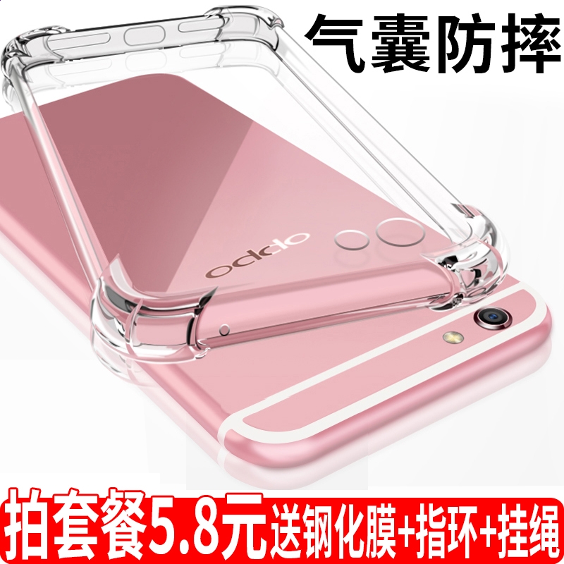 贵州药材APP