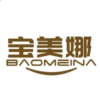 贵州药材APP