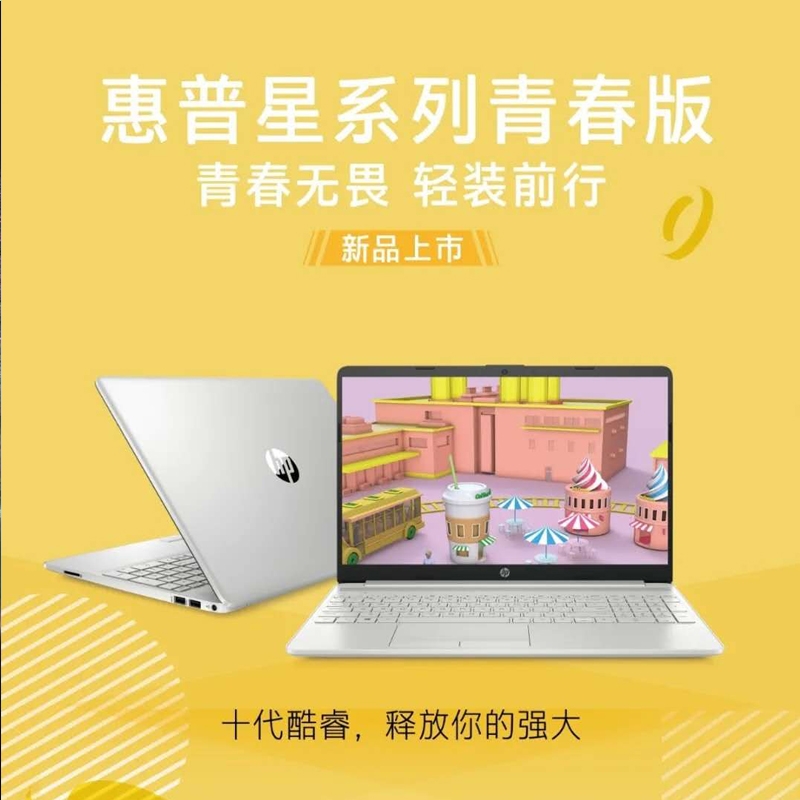 河南汽车维修平台APP