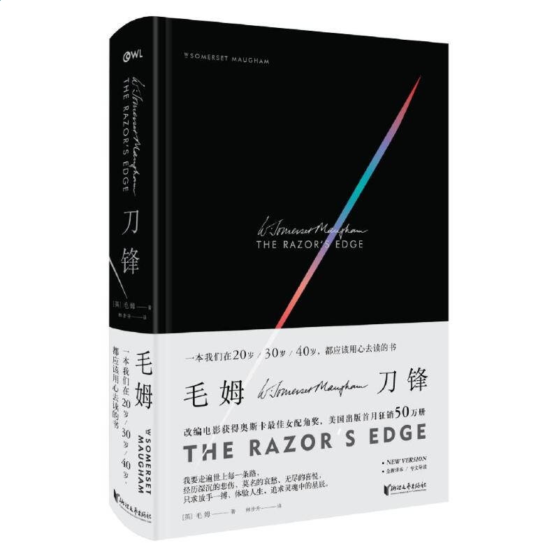 河南汽车维修平台APP