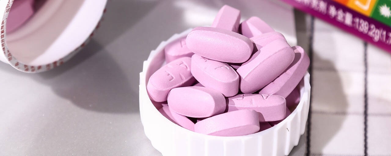 球探体育官网app安卓版二维码