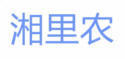 开云官方app下载苹果版V2.9专业版