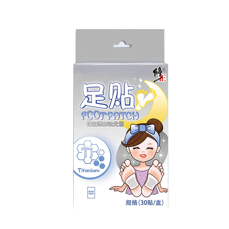 够级游戏单机版