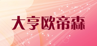 UEditor中文修改版