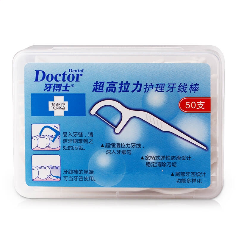超世纪粗圆艺