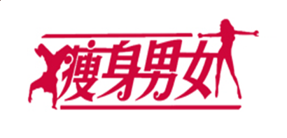 爱普生l201打印机驱动