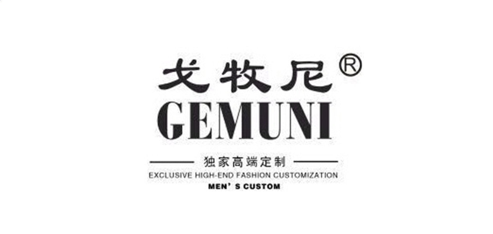 贵州药材APP