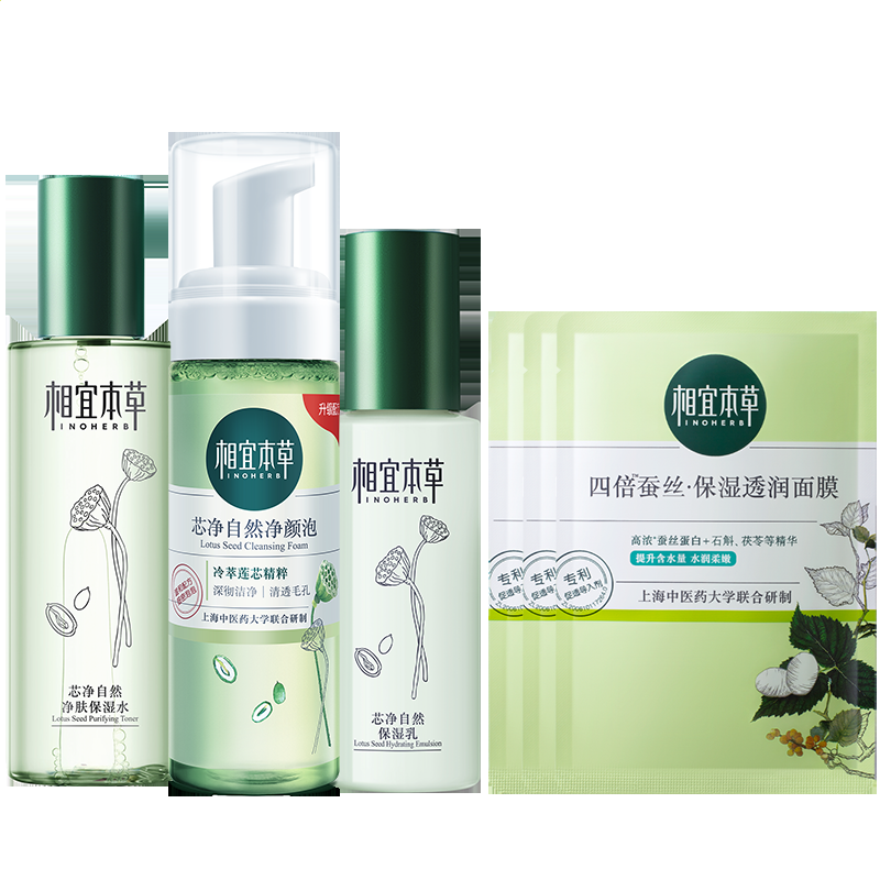 fscapture汉化修改版