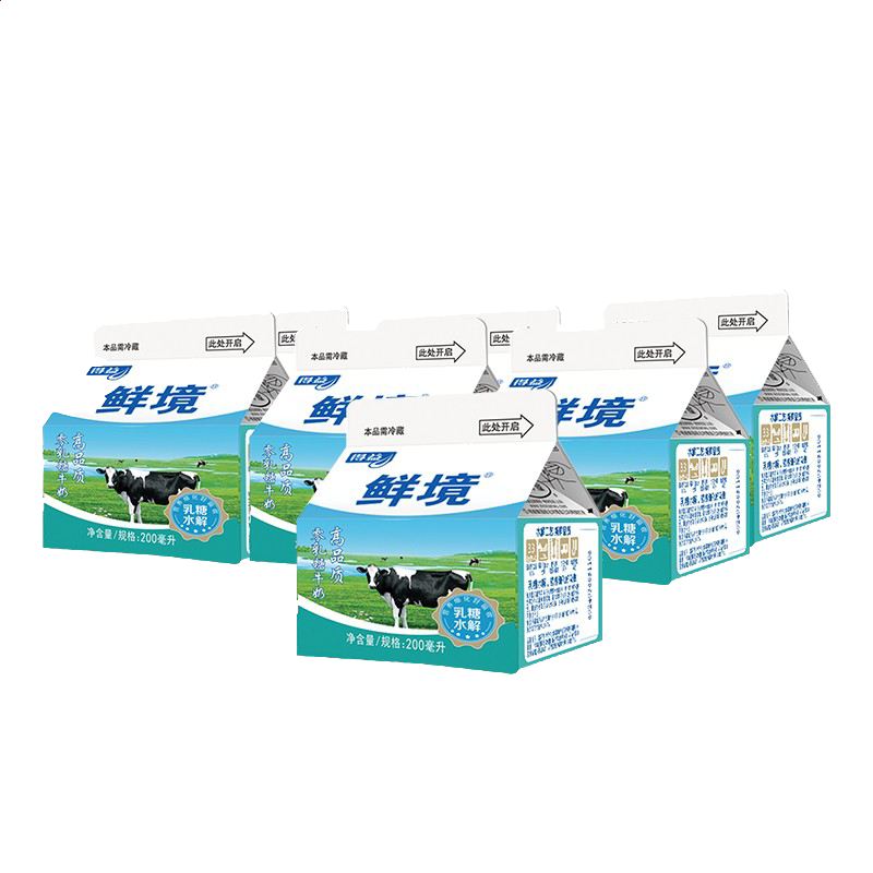 天源证券大智慧专业版