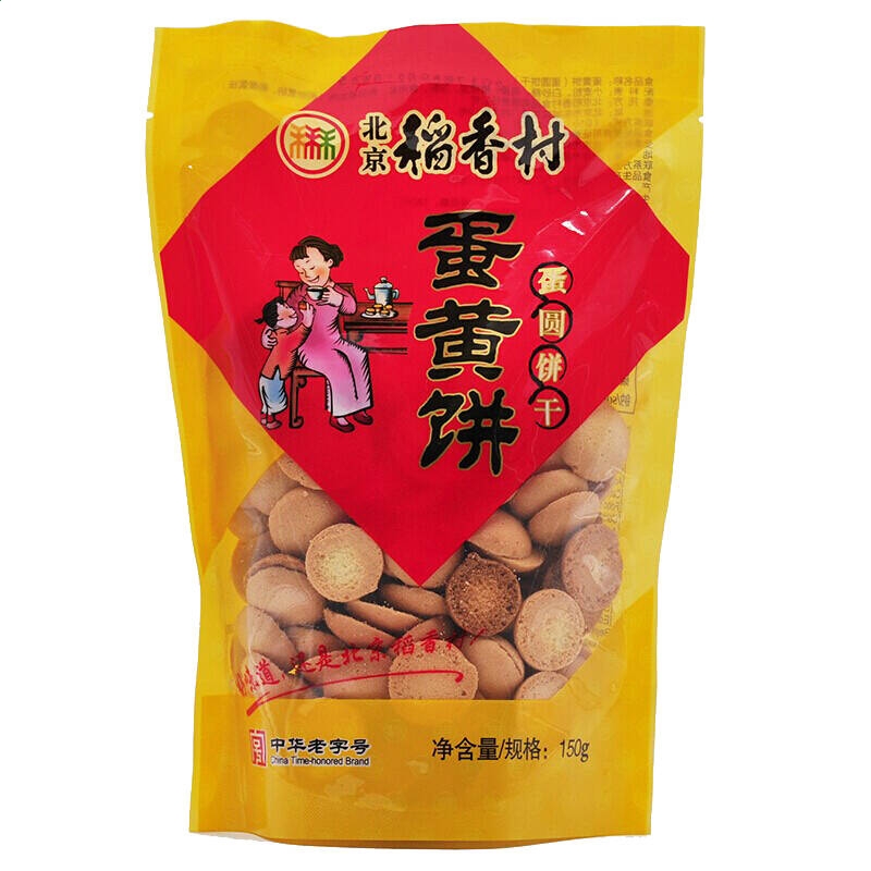 世纪佳缘桌面版