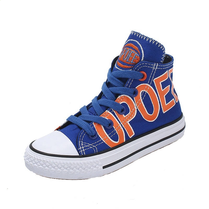 u盘隐藏分区删除软件