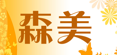 ppc手机wifi密码修改(SciLors Wifi Penetrate)