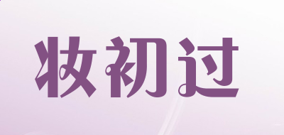 河南汽车维修平台APP