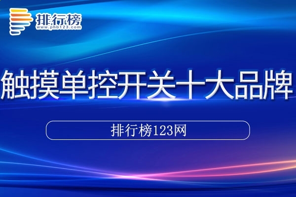 OBJ竞博体育登录安卓版二维码