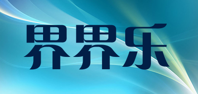 东吴证券大智慧网上交易软件