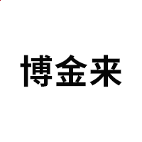 葡京游戏官网 2025版 角色自定义界面与时装