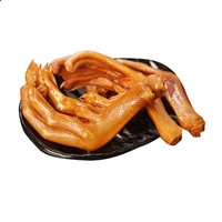 8383体育注册页面