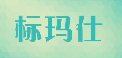 河南汽车维修平台APP