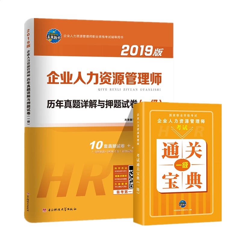 华体会appV5.2专业版