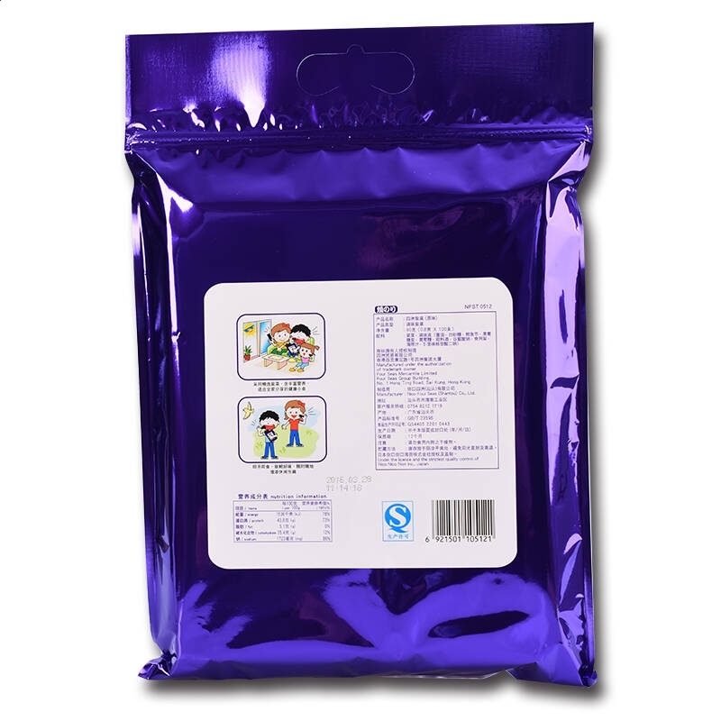 环球hq娱乐APP2025版新地图港口工业区