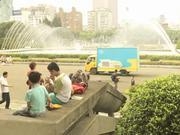 小熊洗车APP