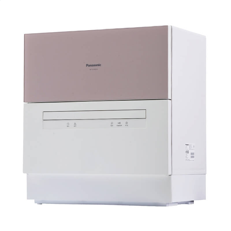 赏金国际appV3.8专业版