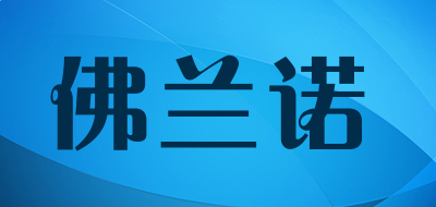 龙8唯一官方网站2025版本虚拟城市地图