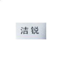 SP娱乐appV1.4专业版