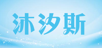 小熊洗车APP