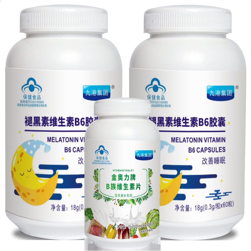 九州优势appV4.8专业版